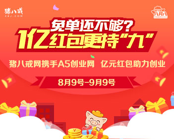 瑞典国王疑似忽视泽连斯基握手