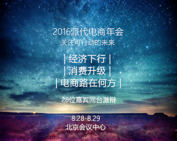 嘴唇发紫博主称一直以为身体正常